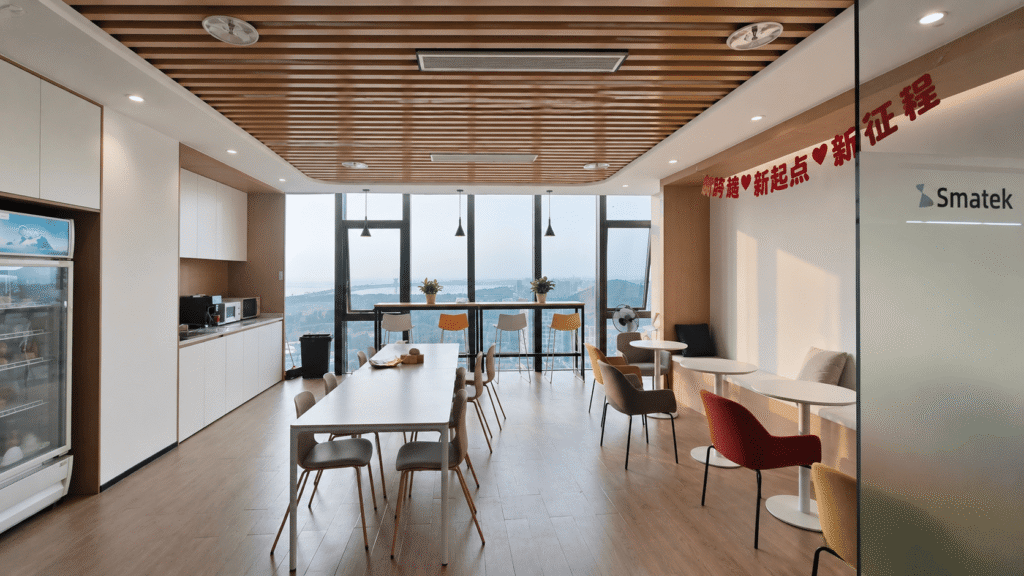 Smatek Lounge